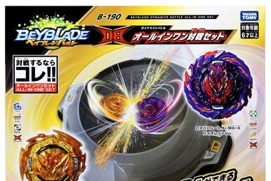 BU All-In-One Battle Set | Beyblade Wiki | Fandom