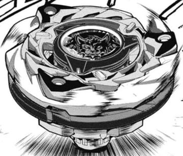 CerberusFlame W5-80WB | Beyblade Wiki | Fandom