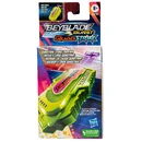 QuadStrike String Launcher's box.