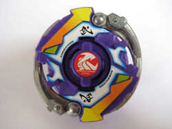 Samurai Changer MS | Beyblade Wiki | Fandom Samurai Changer MS | Beyblade Wiki | Fandom