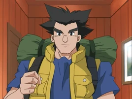 TATSUYA GRANGER (2000)