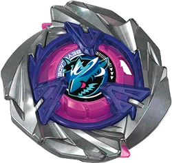 Blade - SharkScale | Beyblade Wiki | Fandom