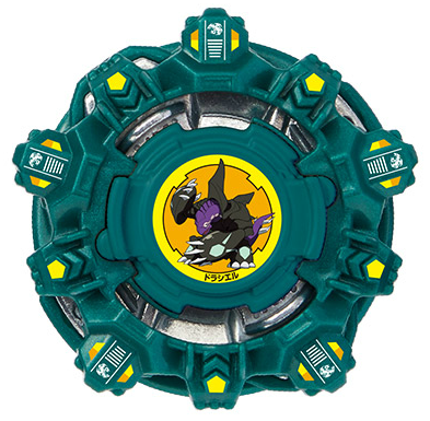 junk øjenbryn ifølge Draciel Viper Around Orbit Metal | Beyblade Wiki | Fandom