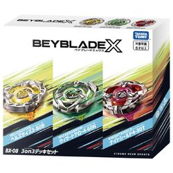 WizardArrow 4-60N | Beyblade Wiki | Fandom