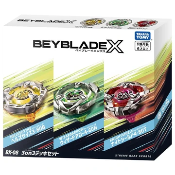 ベイブレードX 調整済 3on3 デッキ セット 3on3 Deck Set | Beyblade Wiki | Fandom