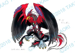 photo Black Dranzer Beyblade Bit Beast bit chip dark dranzer beyblade wiki