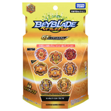 Random Booster Vol. 19 | Beyblade Wiki | Fandom