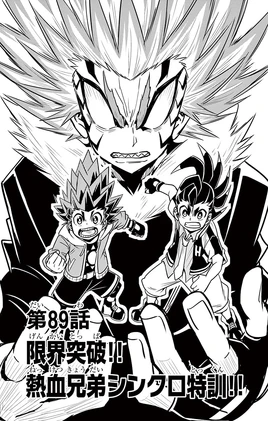Beyblade Burst - Chapter 89 Cover Art