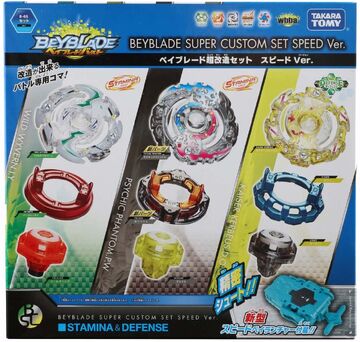 Beyblade Super Custom Set Speed Ver. | Beyblade Wiki | Fandom