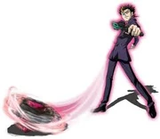 Doji Startet Dark Wolf