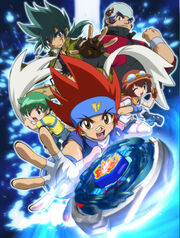 Metal Fight Beyblade image