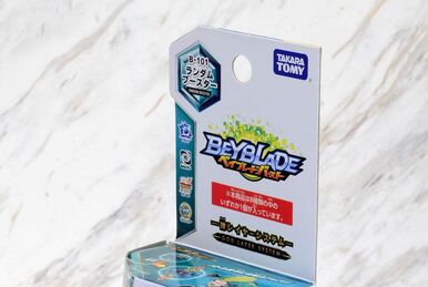 Random Booster Vol. 11 Vise Leopard.12L.Ds | Beyblade Wiki