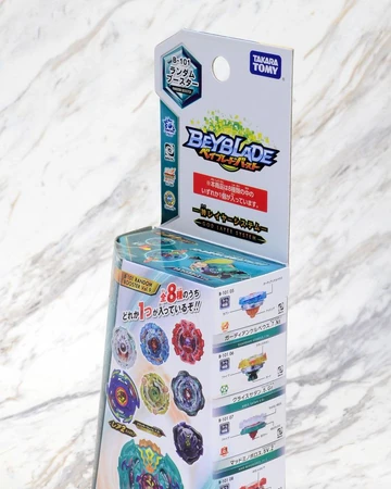 lego disney minifigures series 2 box