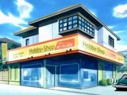 Hobby shop1