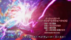 Sparking Revolution Beyblade Wiki Fandom