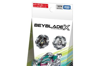 Random Booster SphinxCowl Select | Beyblade Wiki | Fandom
