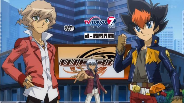 EPISODE 0 (Episode 0) HAGANE Bonus CD-R Included