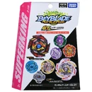 Death Diabolos' Box.