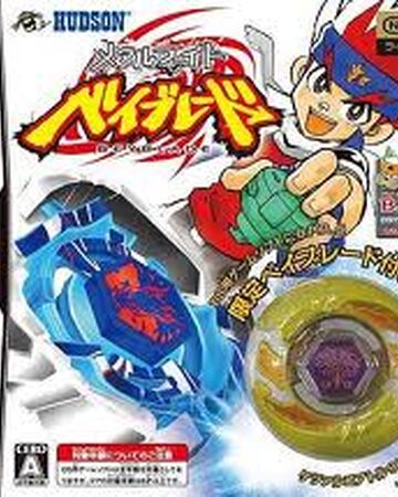 beyblade video games