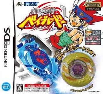 Metal Fight Beyblade video game Beyblade Wiki Fandom