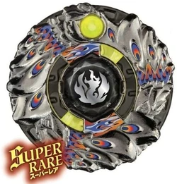 Thief Phoenix E230GCF | Beyblade Wiki | Fandom