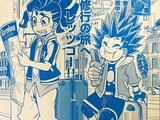 Beyblade Burst - Chapter 86