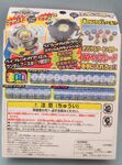 Booster Contents