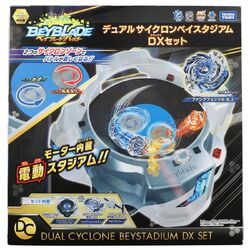 Dual Cyclone Beystadium DX Set | Beyblade Wiki | Fandom
