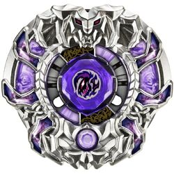 Shogun steel beyblades deals