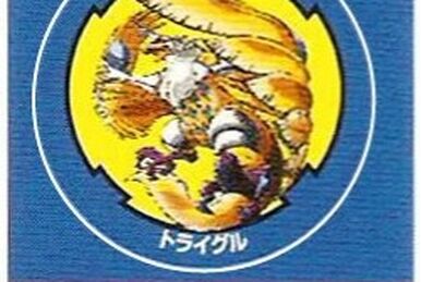 Beyblade Dragoon V  Anime Attack Ring (NSM5NRJQU) by GhostmasterPresents