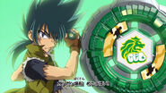 Beyblade-Op1-kyouya-tategami-26349254-933-525-1-