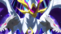 Rage longinus mercado libre best sale
