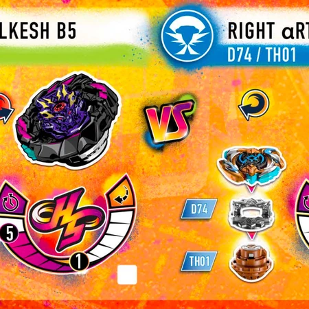 Dusk Balkesh B5 7 Orbital H Beyblade Wiki Fandom Lord spryzen s5 pretty much retains none of its unique abilities from the original lord spriggan brands battle: dusk balkesh b5 7 orbital h beyblade