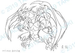 Discover 75 dragoon beyblade drawing  xkldaseeduvn