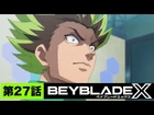 Episode 27 (Japanese)