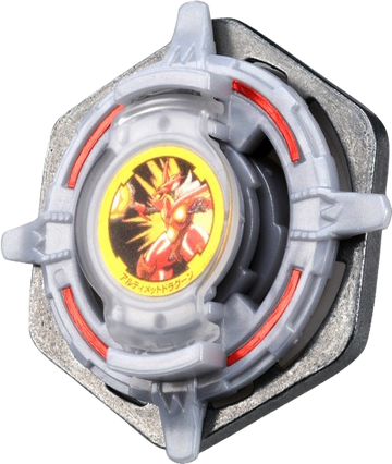 今話題のアイテムを Spin Fandom | Wiki Beyblade | Dragoon その他
