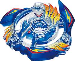 Victory valkyrie takara tomy clearance