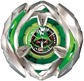 WizardArrow 4-60N
