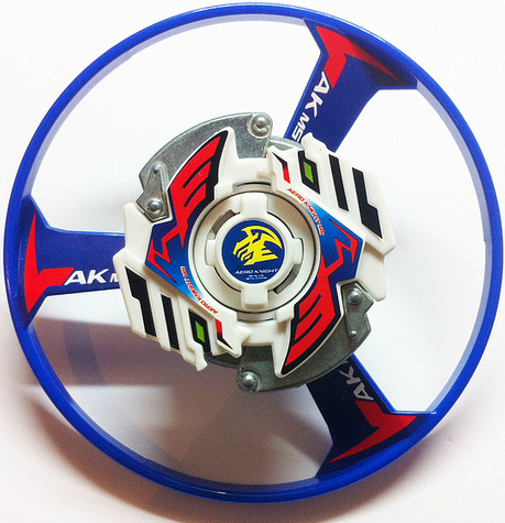 Aero Knight MS | Beyblade Wiki | Fandom