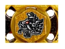 Quetzalcoatl (Third Variant)