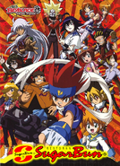 SugarBunBeyblade89