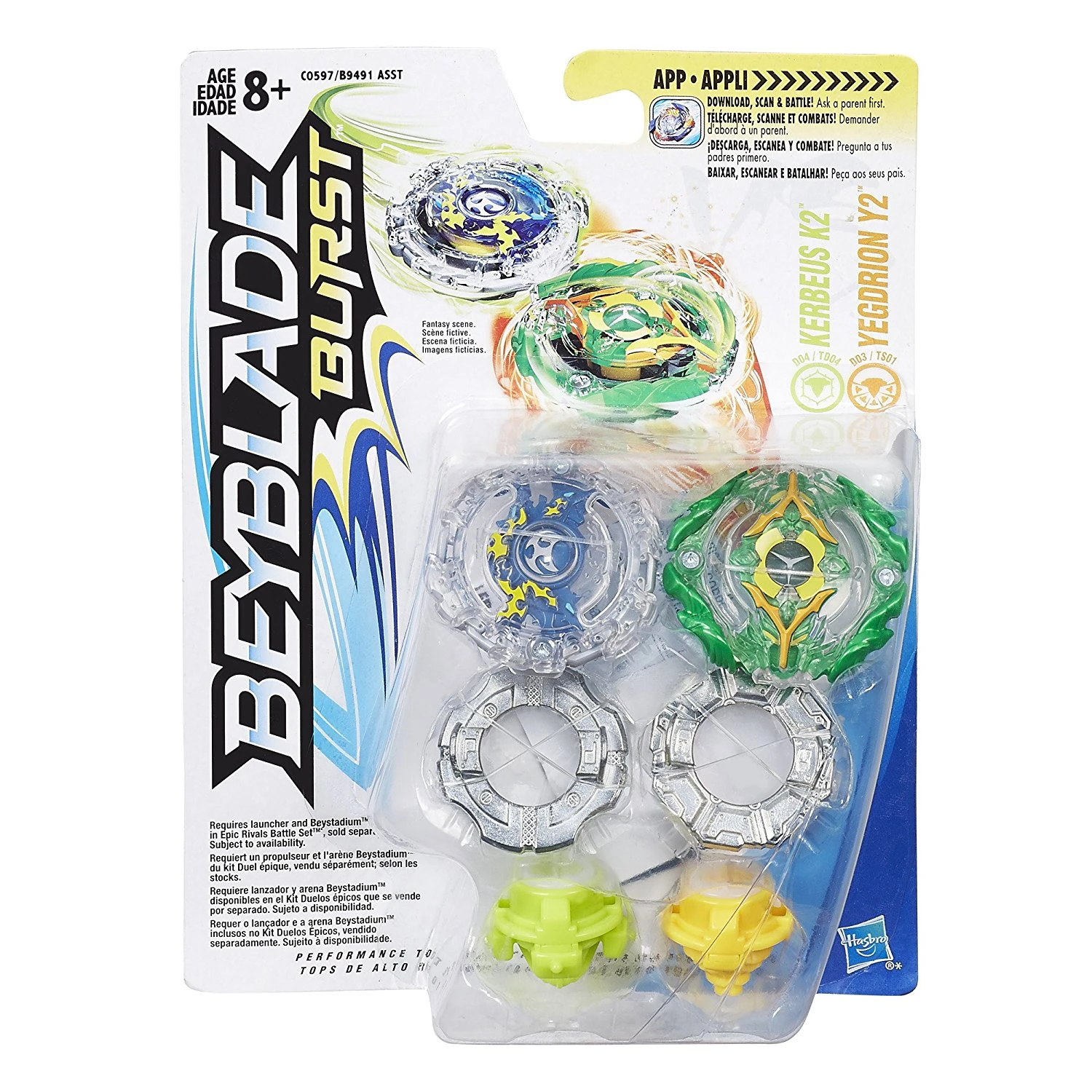 Yegdrion Y2 Gravity Survive | Beyblade 