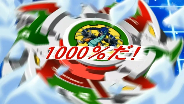 1000 beyblades