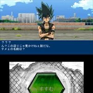 Beyblade Evolution Beyblade Wiki Fandom - beyblade evolution beyblade wiki roblox beyblade burst strikers Beyblade Evolution Beyblade Wiki Fandom - roblox beyblade burst strikers