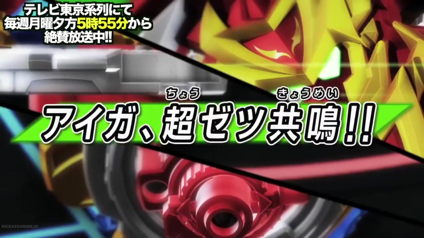 Top 5 bleydes mais Fortes de beyblade burs turbo #beybladeburstturbo#a