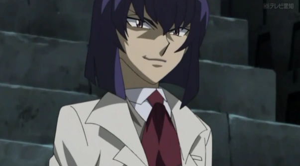 Pluto | Beyblade Wiki | Fandom