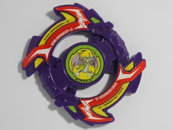 Strata Dragoon G | Beyblade Wiki | Fandom