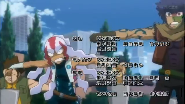 Kikura Gen | Beyblade Wiki | Fandom Kikura Gen | Beyblade Wiki | Fandom