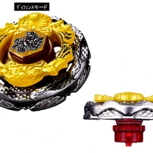 beyblades metal fusion death quetzalcoatl 125rdf 4d
