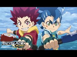 Beyblade Burst Surge Beyblade Wiki Fandom But free is my favorite awesome bey but i forget what its called, by the way anyone know that his first bey was called first uranus and it. beyblade burst surge beyblade wiki